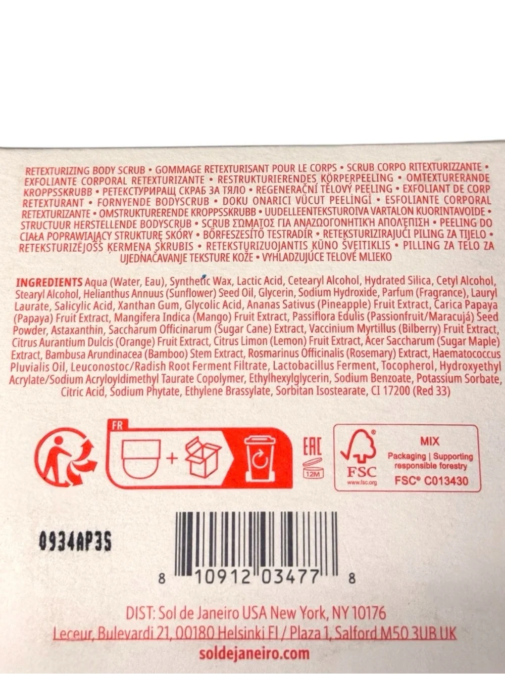 Sol de Janeiro Bom Dia Body Scrub 10% AHA BHA Resurfacing Complex 7.8oz $42 NEW